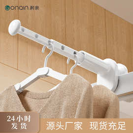 躬亲旅行晾衣架免打孔可伸缩晾衣杆折叠多功能酒店阳台晾衣服神器