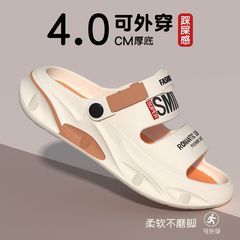 男性サンダルは夏の新しいファッションを履いています。