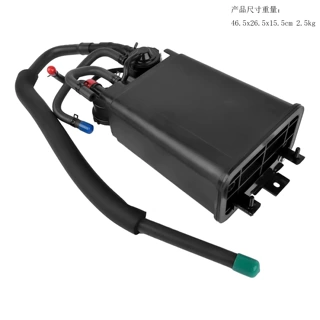 911-634 77740-42072 蒸汽罐适用于丰田Rav4 2004-2005款