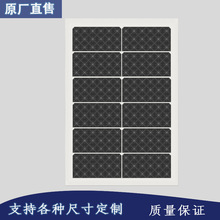廠家供應35w柔性太陽能單晶/多晶發電板非標定15年質保