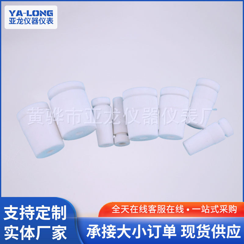 批发四氟旋塞 四氟塞头 搅拌器塞头 聚四氟旋塞 聚四氟乙烯塞头