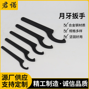 ��������ˮ���w�ù��^�A��ĸ���Ͳ��{���p�𹤾߿��{ʽ��������