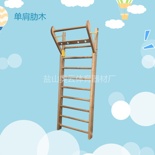ľ�|���p����ľ���҃ȿ��ۯB���ȼ�ˮ������ľ��ľ��ͯ�赸������