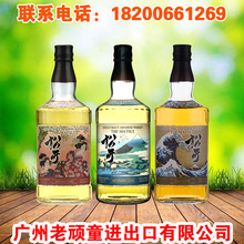 松井/味樱花味/水楢桶/泥煤味/单一麦芽威士忌进口洋酒 700ml*1瓶