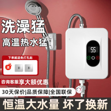 ʽ늟ˮСͼlgٟⷿϴԡܟˮ