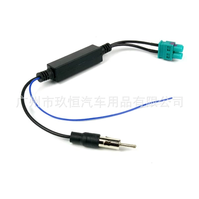 Other Car Video Fakra Rf Radio Antenna