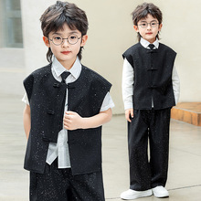 儿童马甲套装新中式西装礼服男童亮片复古国风唐装主持走秀演出服
