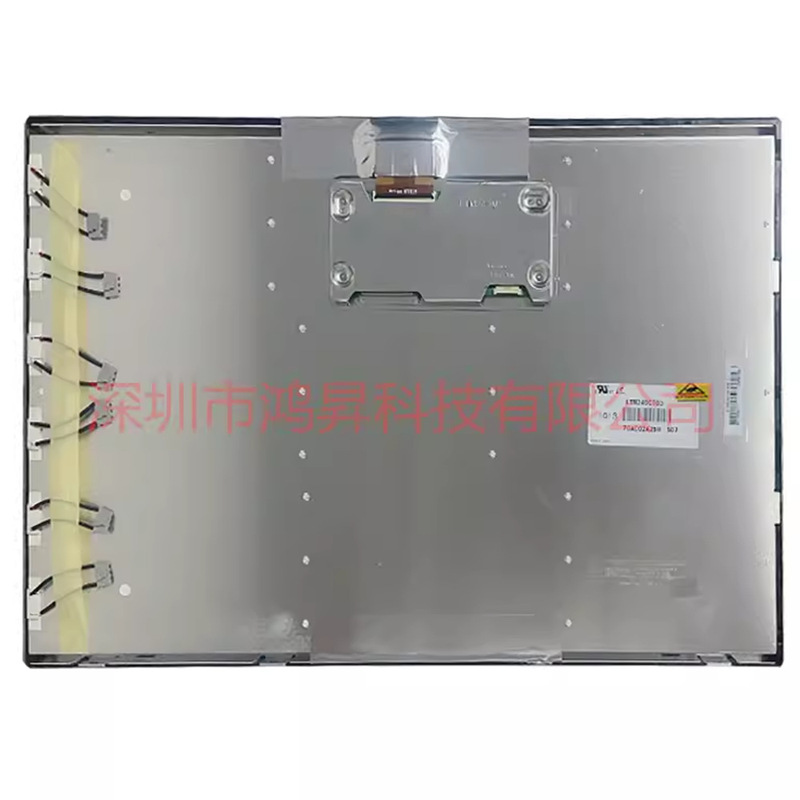 DELL DELL 24inch Lcd Monitor Screen LTM240CT03