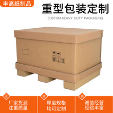 ��Ӳ��C�����бP�����O����b�������I��܇������͙C�����b