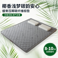 Ҭش|Ӳ؉|1.51.81.2ؙƫӲhͯ|8-10cm