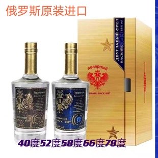 �׶��_˹ԭƿԭ�b�M�ژO���p�^�����ؼӸ߶˶Y��500�����߶��Ҿ�