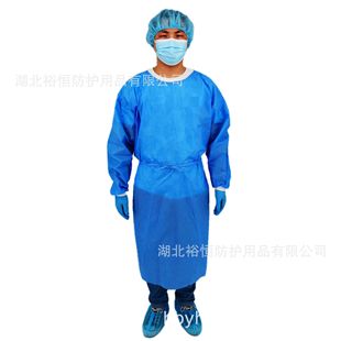 White list manufacturers wholesale spot disposable SMS non-woven isolation clothing dustproof breathable anti-wear isolation clothing
