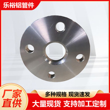 �X���m1060呴�������׷�߅����ƽ���X�Ͻ��m���X6061���|