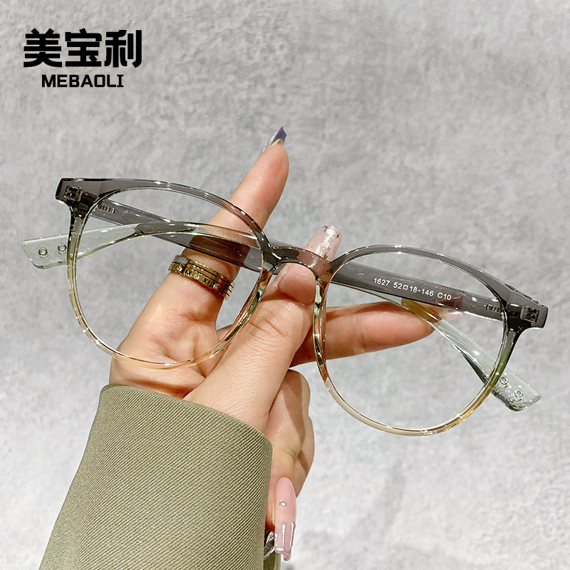 goods in stock wholesale transparent Gradual TR frame live broadcast ins Blue light literature Retro Eyeglass frame myopia