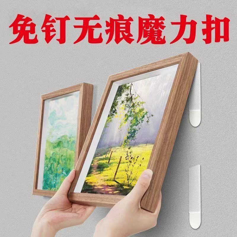 Seamless Magic Buckle Photo Frame Wall Hanging Without Punching Nails Latex Paint Wall Special Hook Photo Fixing Hanging Painting Artifact