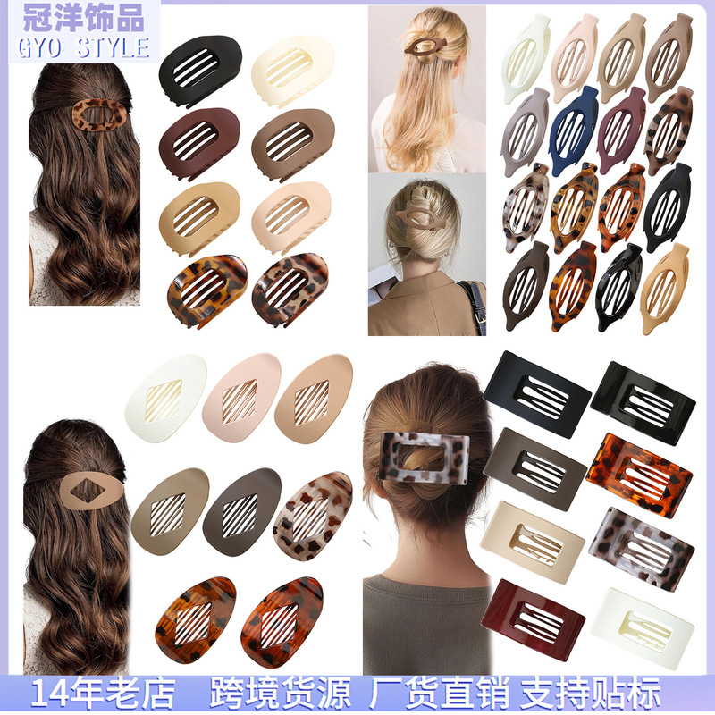 Cross-Border New Hot-Selling Flat Oval Hairpin Duckbill Clip Back of the Head Clip Strong Grip Simple Hairpin Hair Accessories Cross-Border New Hot-Selling Flat Oval Hairpin Duckbill Clip Back of the Head Clip Strong Grip Simple Hairpin Hair Accessories