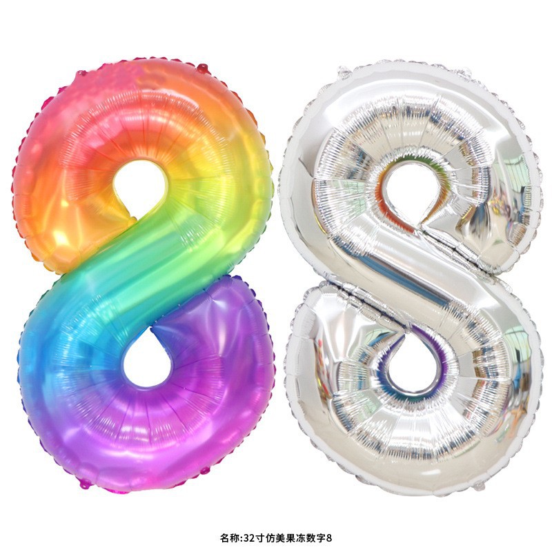 32 pulgadas estadounidenses perladas BABY impresión de crema de globo de película de aluminio digital delgado color jalea de globo digital image 174