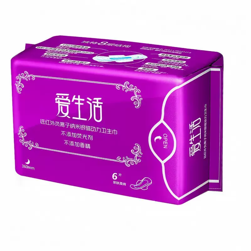 厂家批发绿叶跨境贸易出口安睡裤正品日用夜用爱生活卫生巾代发