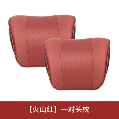 Neck Pillow Memory Foam — Headrest - unlabeled-burgundy-headrest-2-comfortable-neck-protectors