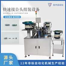 Ҿߙ[BӼbO  ԄbC ǘԄӻO