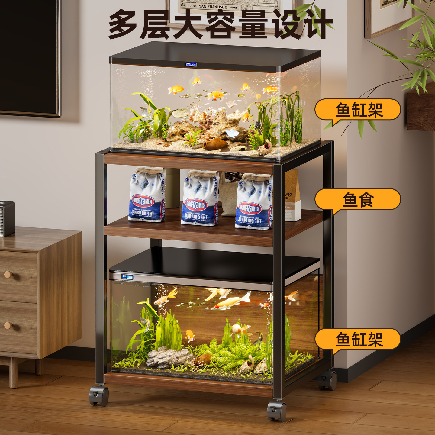 Soporte para Acuario de Hierro Multicapa para Sala de Estar