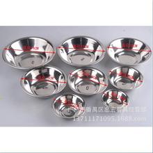 厂家直销不锈钢码斗 08加厚无磁马斗 汤盆 厨房调料碗 酒店用品