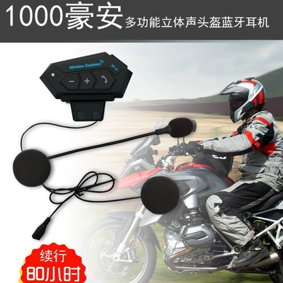 Cross-border helmet bluetooth headset motorcycle bluetooth music headset bluetooth 5.0 solution 1000MA battery