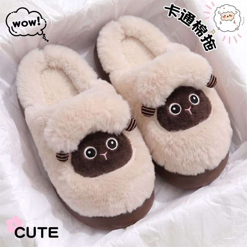 Princess Naiyangmei cotton slippers for women, winter dormitory special, thick plush, non-slip, extremely warm cotton slippers Princess Naiyangmei cotton slippers for women, winter dormitory special, thick plush, non-slip, extremely warm cotton slippers