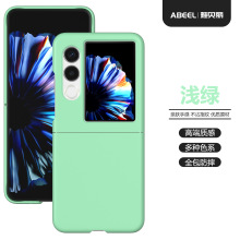����Ŭ����flip2�ֻ��Ƿ����۵���nubiaFlip2����PCĥɰ������