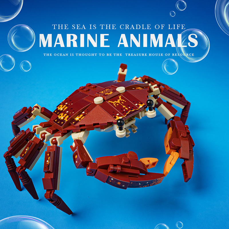 海洋生物動物ロブスターサメカニクジラ子供知育互換レゴ積み木子供玩具|undefined