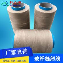 w 0.3MMߜط 600ȲwS 늽^