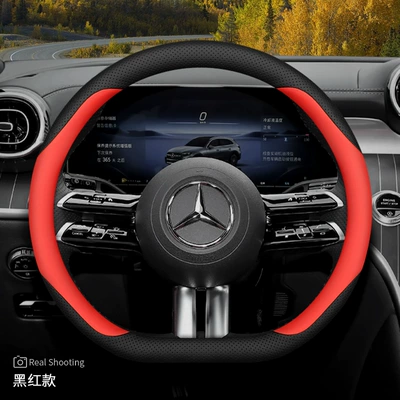 Steering wheel cover — class - type-d-black-and-red-other