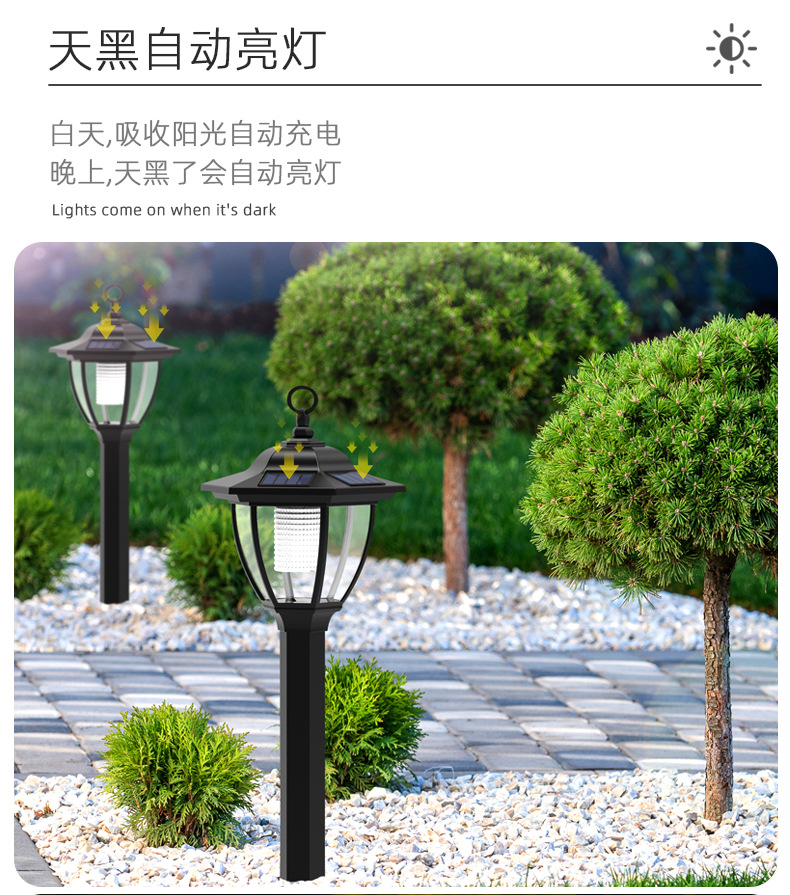 251详情页-切片_08