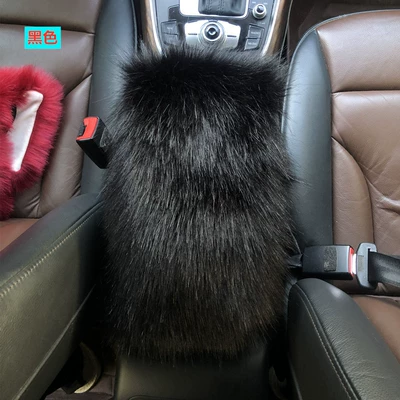 Armrest box box plush cover, faux fox - black