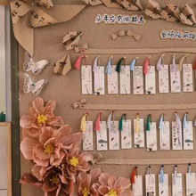 手工diy皱纹纸花朵中式国风墙面布置幼儿园教室区角环创装饰材料