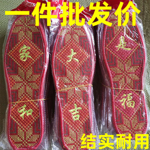 ���l��Ʒ�tɫ��Ь�|����Ůʮ�ֽ�����������͸���cϲ���������