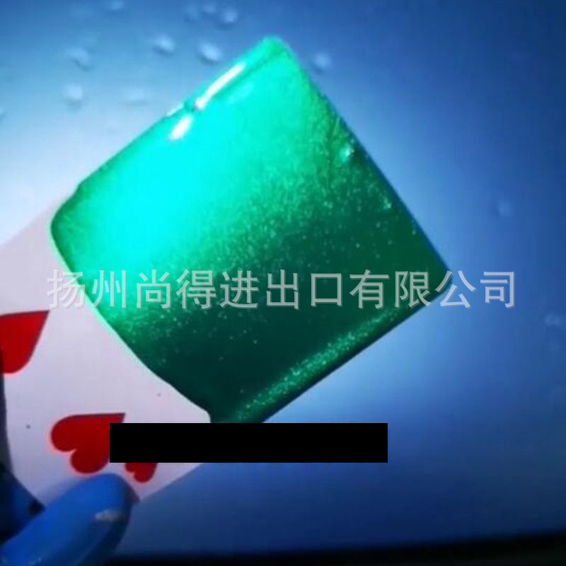 水性小闪宝石绿不用改行驶证爆闪大颗粒金属漆鱼漂工艺品特效油漆