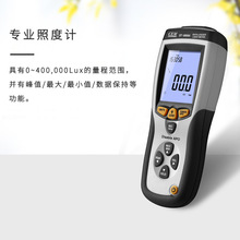 400000Lux�ն���DT-8809���ֹ�ȼ� �նȼ� �ƹ��նȲ�������