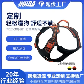 狗狗牵引