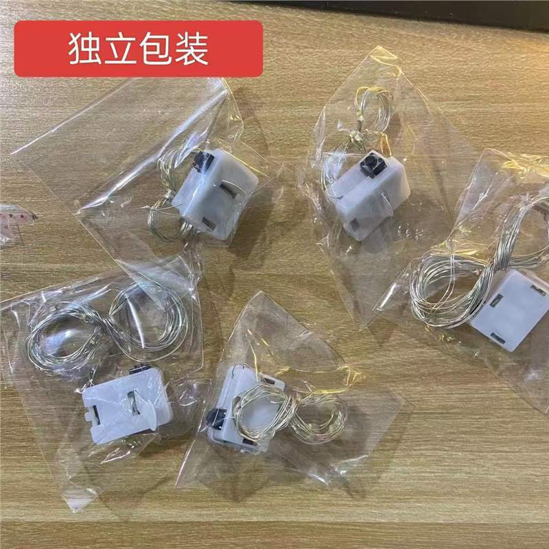 元宵灯笼手提杆儿童diy手工灯笼配件手柄提杆古风木质原木手提杆|undefined