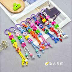 ドーパミンビーズレターハンドメイドDIY編みロープミュウバッグペンダント人気カラーレタービーズバッグペンダント