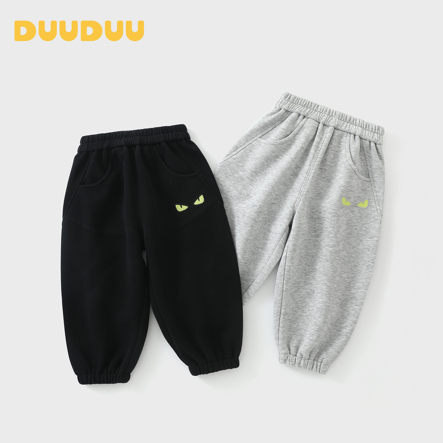 DUUDUU男童裤子2026新款儿童春秋卫裤小童潮酷怪兽长裤宝宝休闲裤