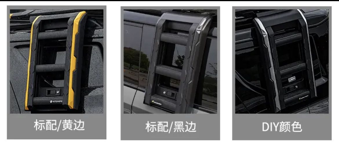 Great Wall H10 roof rack, Haval H10 travel storage rack, Explorer off-road modification parts, roof platform