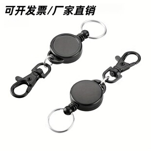 ���R�d���N25MM��ɫ��s�������ÿ��pȦ�۹����C����logo�����x