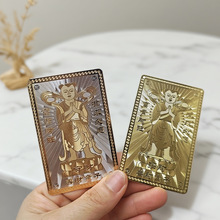 厂家批发善财童子金银卡 招财守财款金银卡善财童子卡金属佛卡