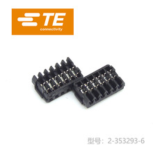 TEǧ��Ӧ2-353293-6�Ӳ���ܿ��������ֻ�