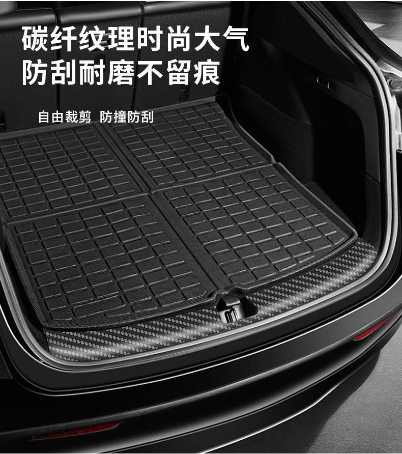 Car Carbon Fiber Pattern Door Sill Strip Anti-Scratch and Wear-Resistant Car Door Anti-Step Sticker Carbon Fiber Tape Sunroof Waterproof Sealing Strip