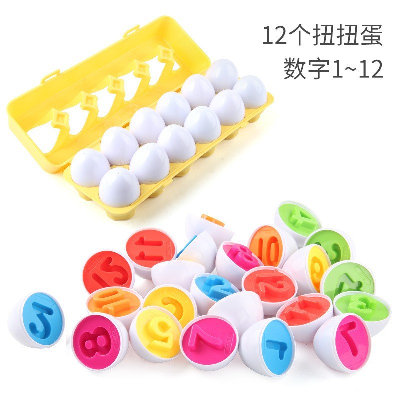Juegos de educación temprana de los niños transfronterizos juego inteligente huevo desmontable simulación huevo retorcido forma color comprensión de juguete