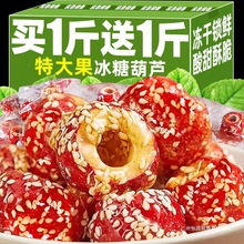 �ϱ������ɱ��Ǻ��J�o�˿���ɽ髸�������w�خa��ʳС�����eʳƷ