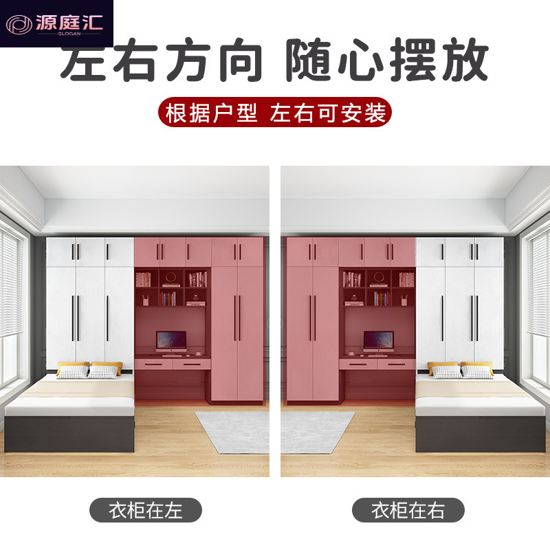 畳収納ベッド 寝室 小型住宅用 組み合わせベッド 無垢材 エコ 多機能収納ベッド 本棚一体型ベッド|undefined
